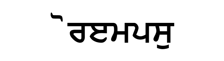 AnmolLipiThick  Free Fonts Download