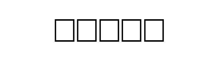 Amrit-Lipi-Light Bold  Free Fonts Download