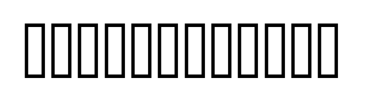 Urdu Naskh Asiatype  Free Fonts Download