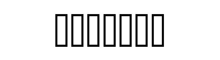 Urdu Naskh Asiatype  Free Fonts Download