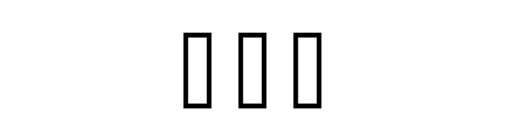 Urdu Naskh Asiatype  Free Fonts Download