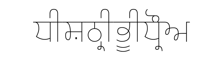 Gurvetica a1 Thin  Free Fonts Download