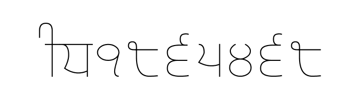 Gurvetica a1 Thin  Free Fonts Download