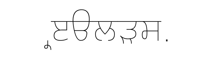 Gurvetica a1 Thin  Free Fonts Download