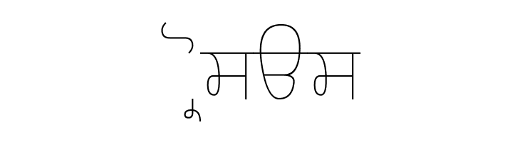 Gurvetica a1 Thin  Free Fonts Download