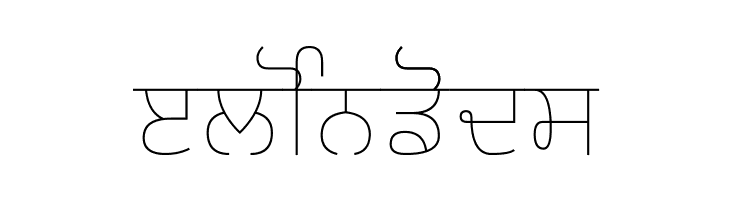 Gurvetica a1 Thin  Free Fonts Download
