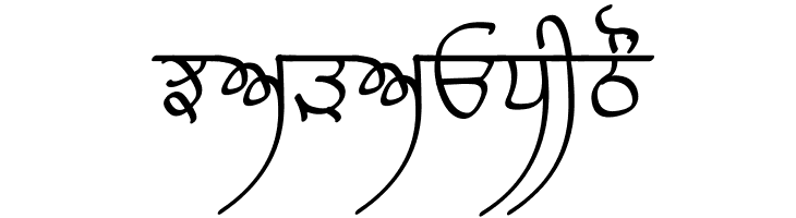 Raaj Medium  Free Fonts Download