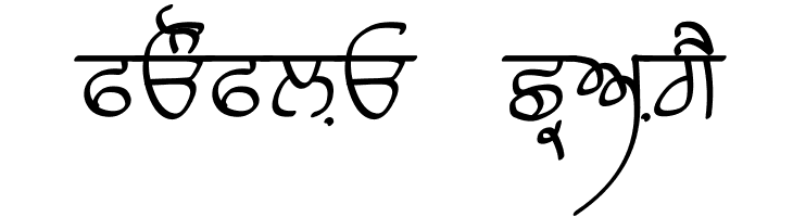 Raaj Medium  Free Fonts Download