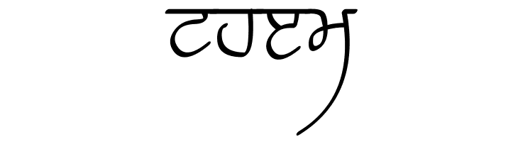 Raaj Medium  Free Fonts Download