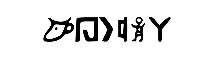 Kemetic_Alphabet_3.200_BCE  Free Fonts Download