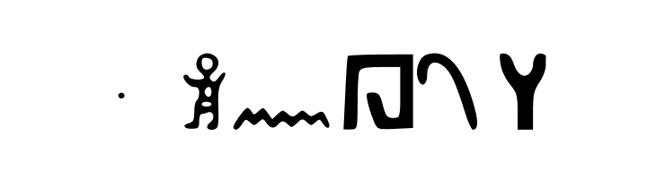 Kemetic_Alphabet_3.200_BCE  Free Fonts Download