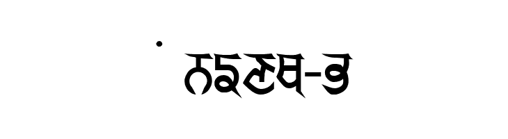 GurmukhiLys 040  Free Fonts Download