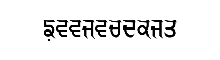 GurmukhiLys 040  Free Fonts Download