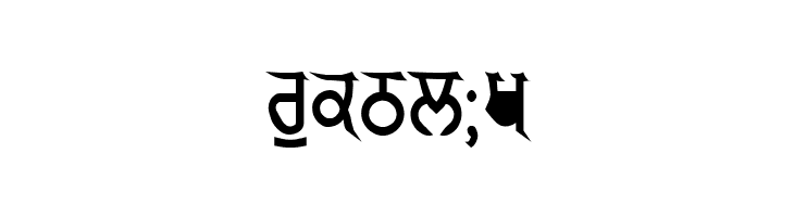 GurmukhiLys 040  Free Fonts Download