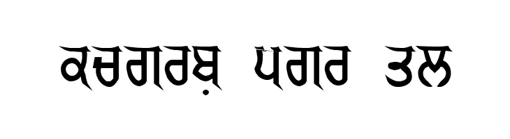 GurmukhiLys 040  Free Fonts Download