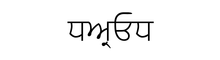 AnmolLipiLight  Free Fonts Download