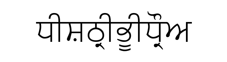 AnmolLipiLight  Free Fonts Download