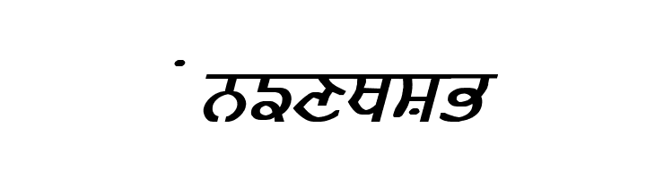 GurmukhiLys 020 Bold Italic  Free Fonts Download