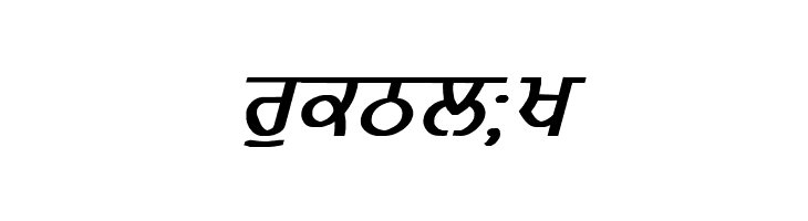 GurmukhiLys 020 Bold Italic  Free Fonts Download