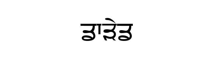 Punjabi  Free Fonts Download