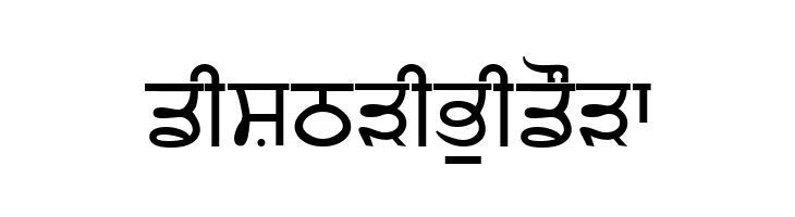Punjabi  Free Fonts Download