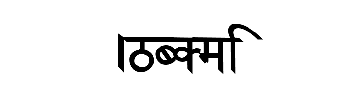 Janmeja2000H  Free Fonts Download