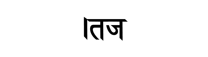 Janmeja2000H  Free Fonts Download