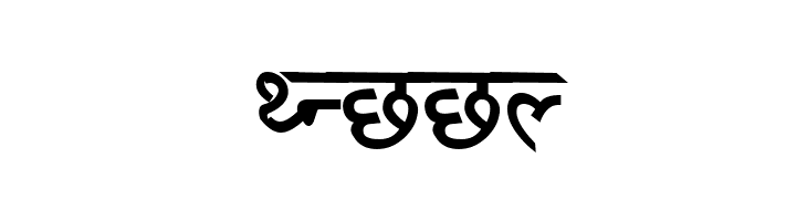 Janmeja2000H  Free Fonts Download