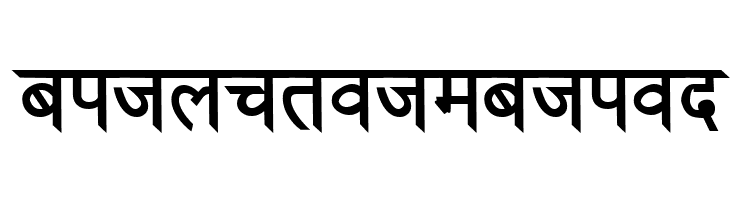 Janmeja2000H  Free Fonts Download