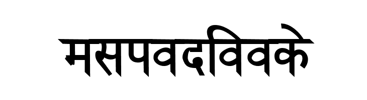 Janmeja2000H  Free Fonts Download
