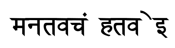 Janmeja2000H  Free Fonts Download