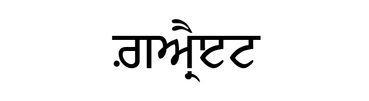 MUNNA  Free Fonts Download