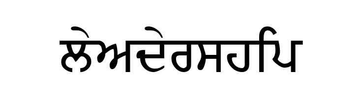 MUNNA  Free Fonts Download