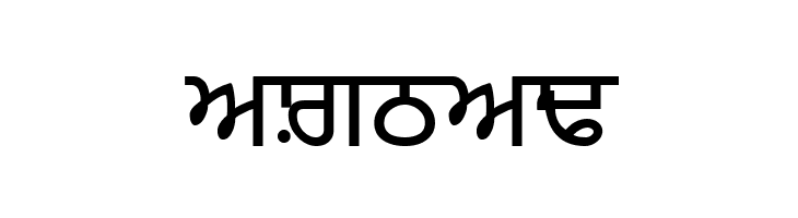 RUBYSARP  Free Fonts Download