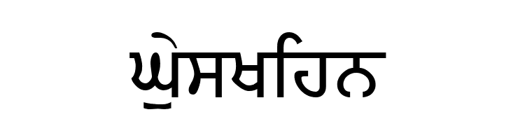 RUBYSARP  Free Fonts Download