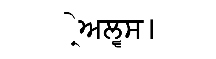 RUBYSARP  Free Fonts Download