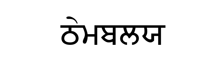 RUBYSARP  Free Fonts Download