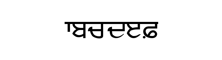 Sukhmani  Free Fonts Download