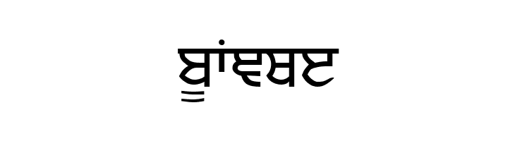 Sukhmani  Free Fonts Download