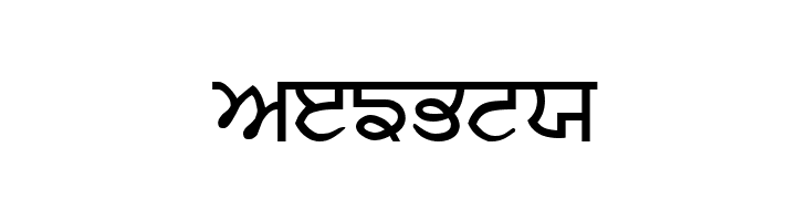 Sukhmani  Free Fonts Download
