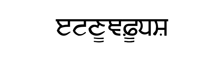 Sukhmani  Free Fonts Download