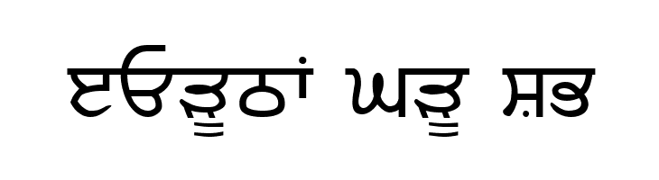 Sukhmani  Free Fonts Download