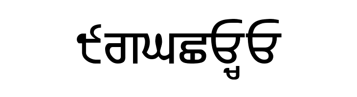 JanmejaSort1  Free Fonts Download