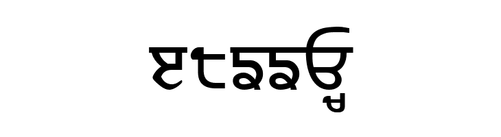 JanmejaSort1  Free Fonts Download