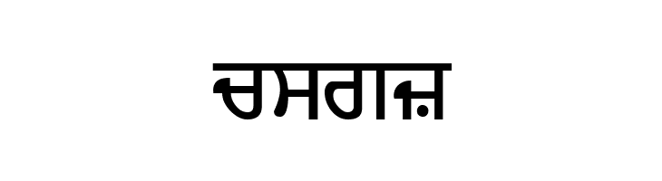 JanmejaSort1  Free Fonts Download