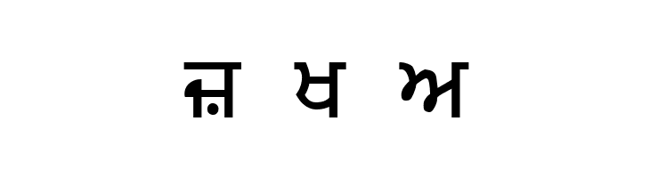 JanmejaSort1  Free Fonts Download