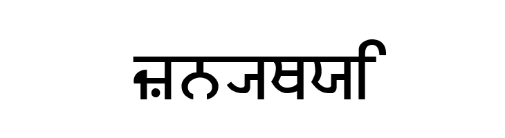 JanmejaSort1  Free Fonts Download