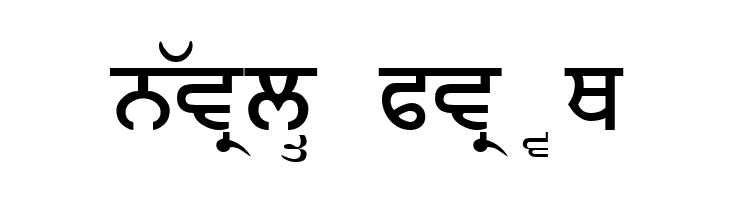 JanmejaSort1  Free Fonts Download