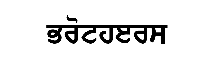 GurbaniWebThick  Free Fonts Download