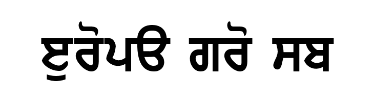 GurbaniWebThick  Free Fonts Download